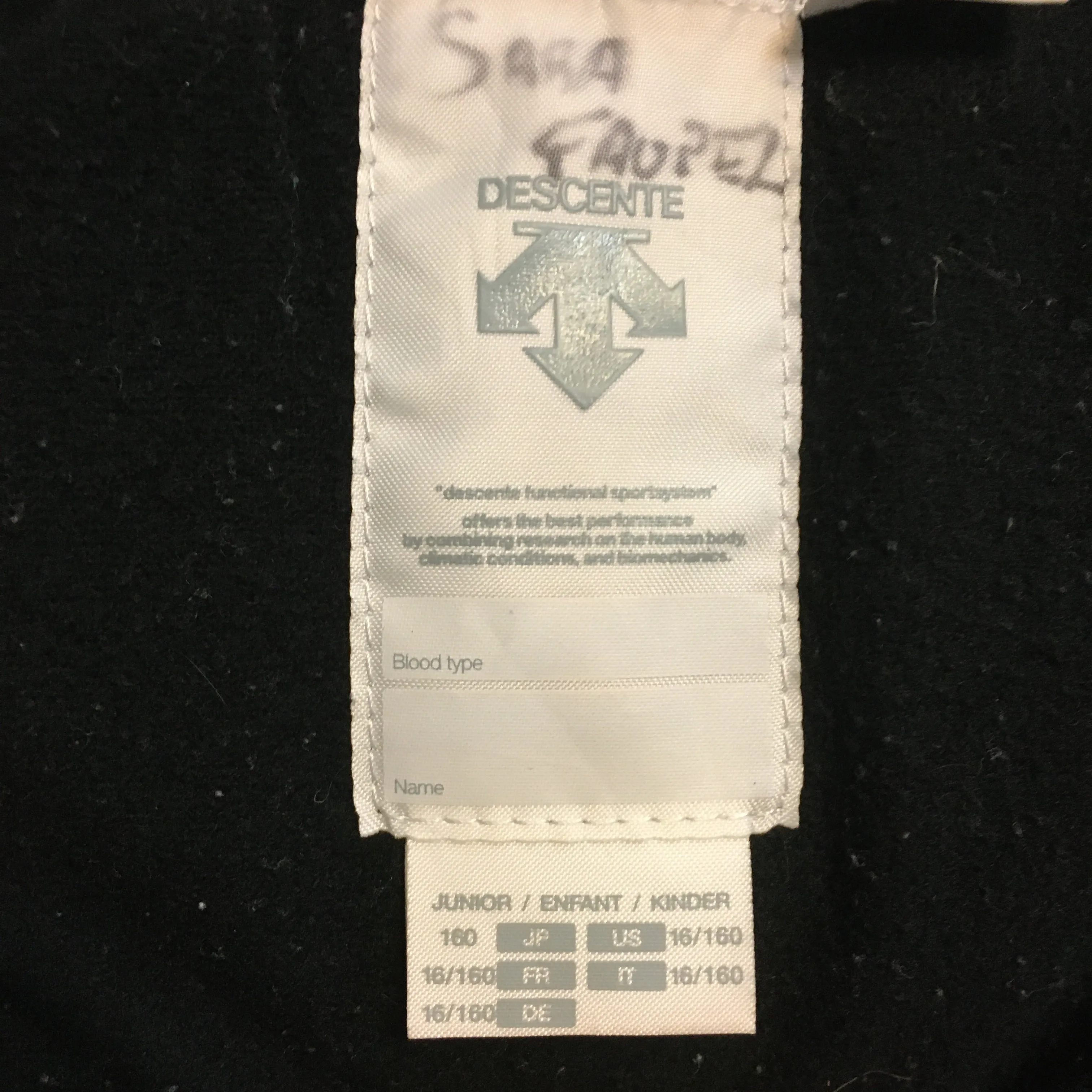Descente Youth Ski Jacket - Size 16 - Pre-Owned - 1FGWFU